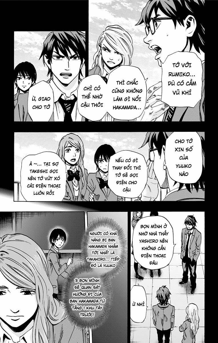 Trò Chơi Tìm Xác – Karada Sagashi Chapter 81 - Trang 2