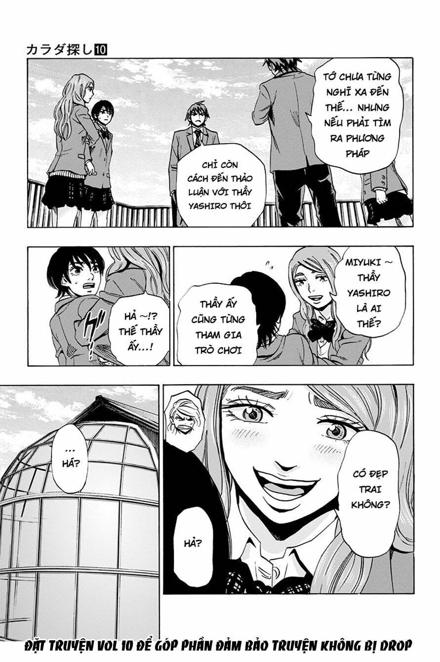 Trò Chơi Tìm Xác – Karada Sagashi Chapter 78 - Trang 2