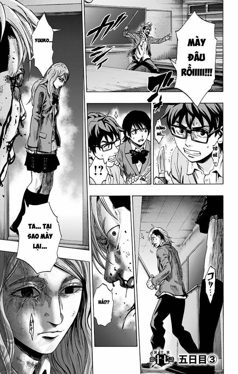 Trò Chơi Tìm Xác – Karada Sagashi Chapter 77 - Trang 2