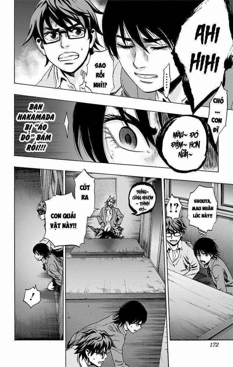 Trò Chơi Tìm Xác – Karada Sagashi Chapter 77 - Trang 2