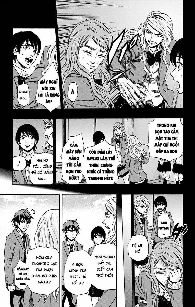 Trò Chơi Tìm Xác – Karada Sagashi Chapter 74 - Trang 2