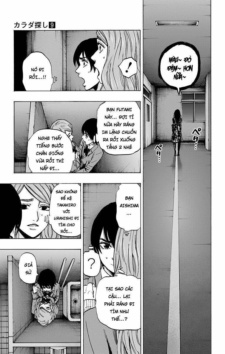 Trò Chơi Tìm Xác – Karada Sagashi Chapter 73 - Trang 2