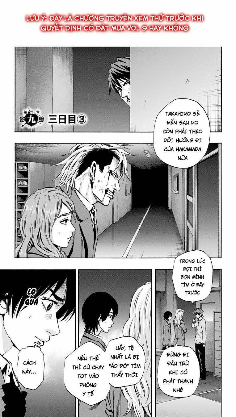 Trò Chơi Tìm Xác – Karada Sagashi Chapter 69 - Trang 2