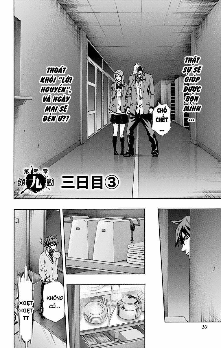 Trò Chơi Tìm Xác – Karada Sagashi Chapter 69 - Trang 2