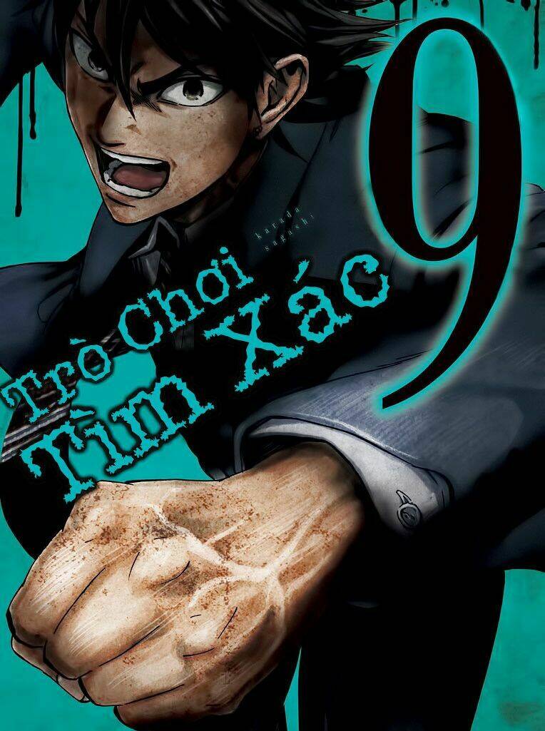 Trò Chơi Tìm Xác – Karada Sagashi Chapter 67 - Trang 2