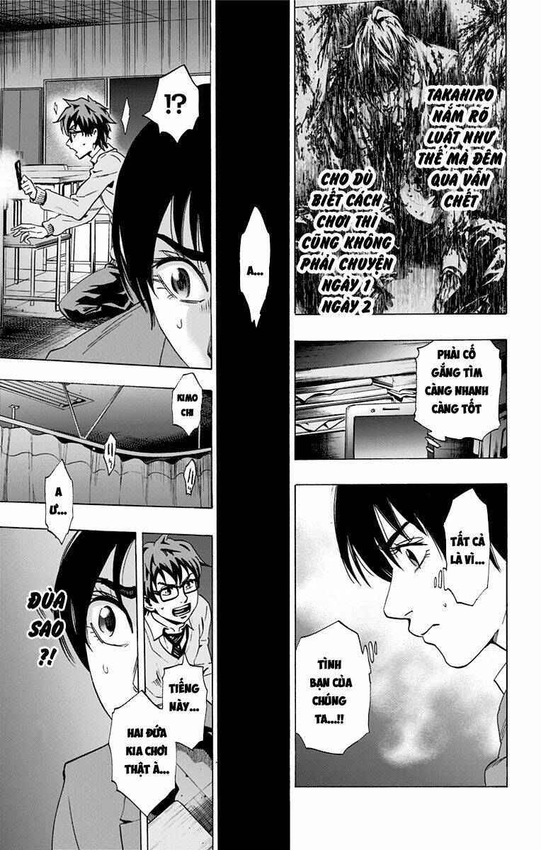 Trò Chơi Tìm Xác – Karada Sagashi Chapter 64 - Trang 2