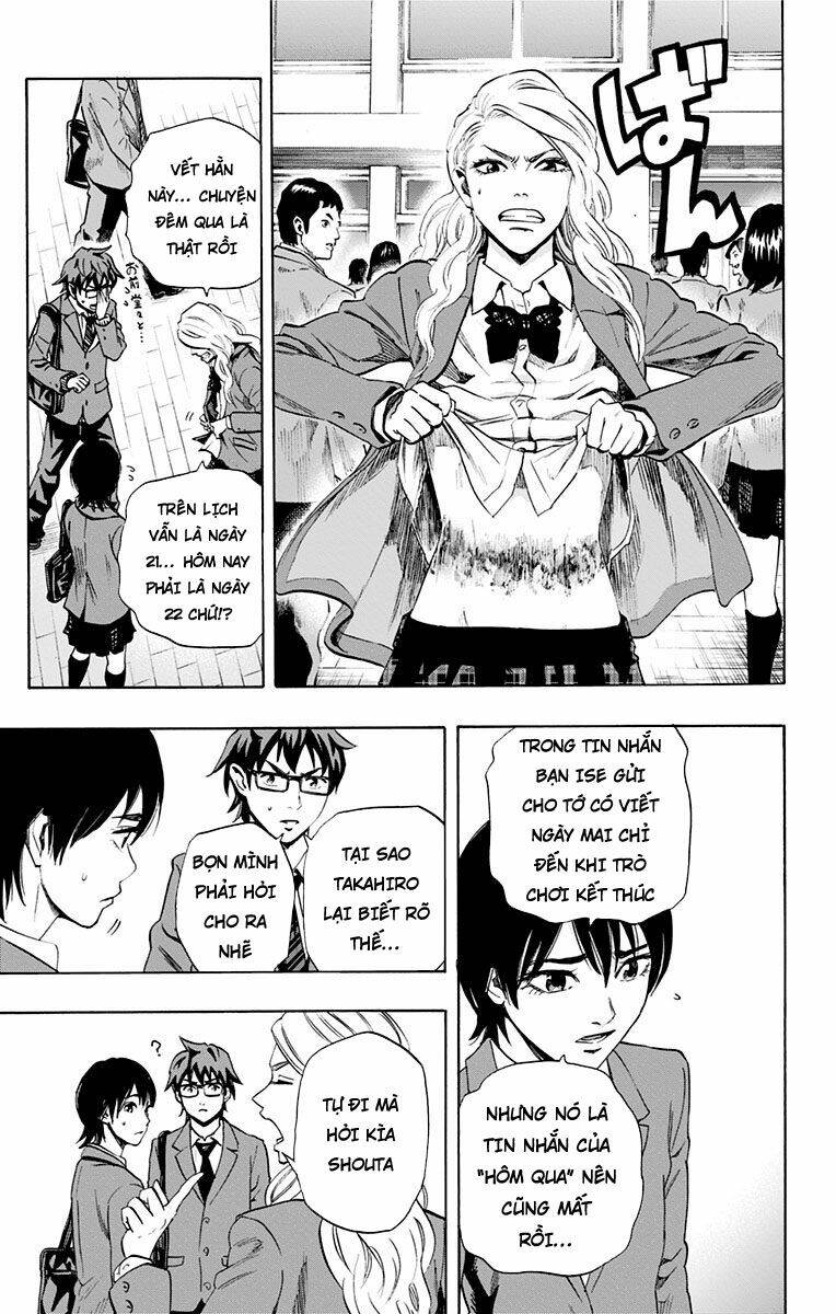 Trò Chơi Tìm Xác – Karada Sagashi Chapter 63 - Trang 2