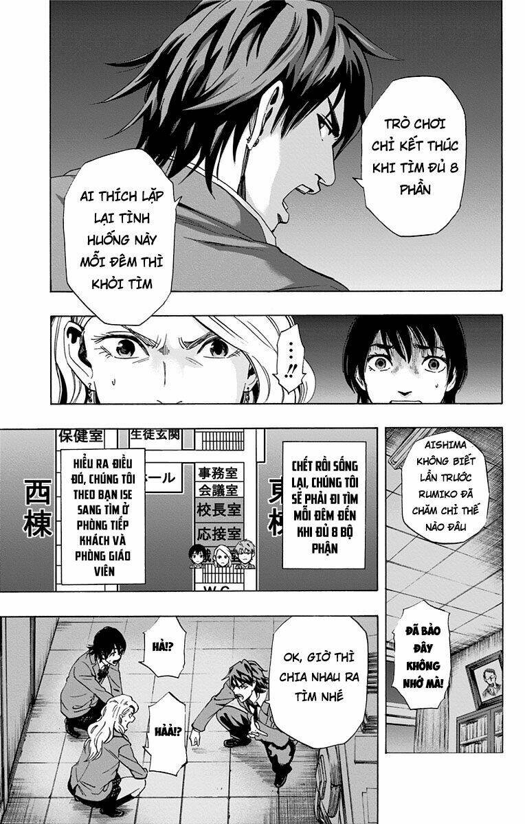 Trò Chơi Tìm Xác – Karada Sagashi Chapter 62 - Trang 2