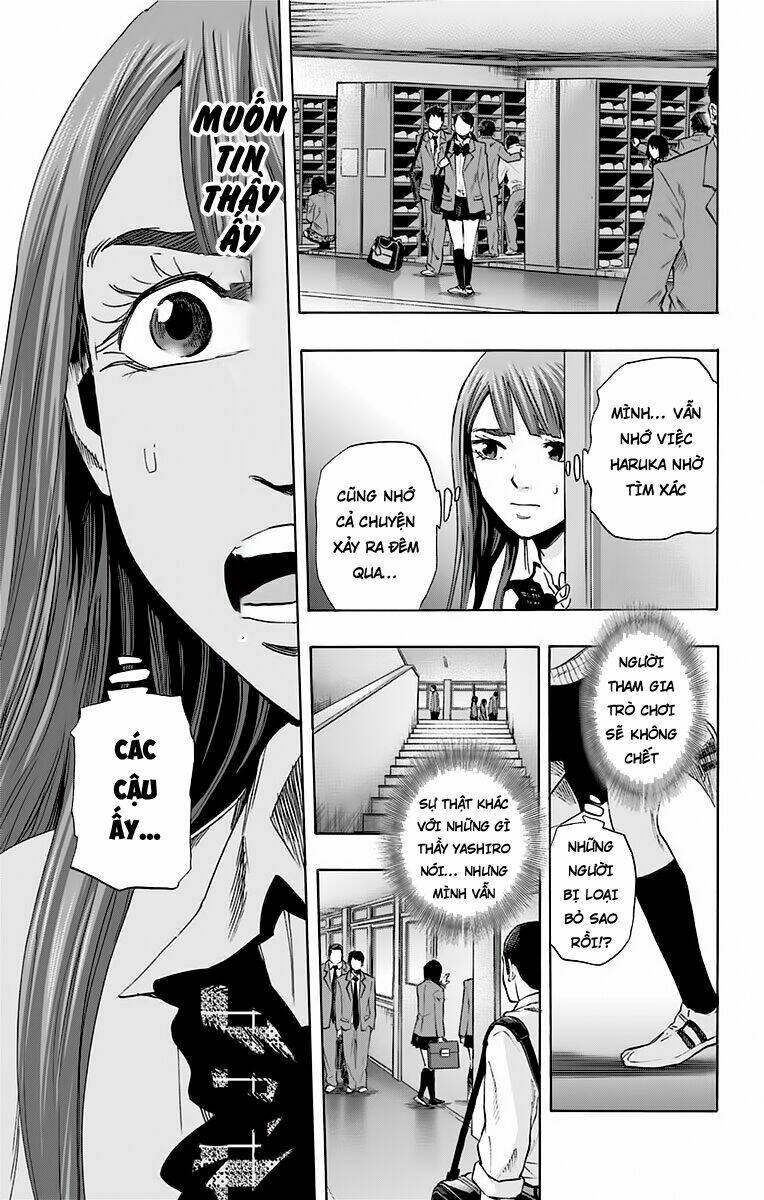 Trò Chơi Tìm Xác – Karada Sagashi Chapter 58 - Trang 2