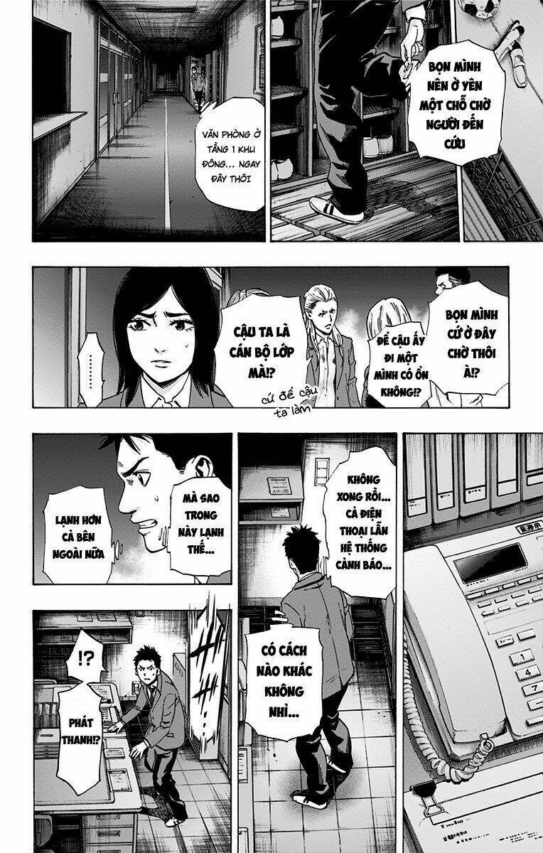 Trò Chơi Tìm Xác – Karada Sagashi Chapter 56.5 - Trang 2