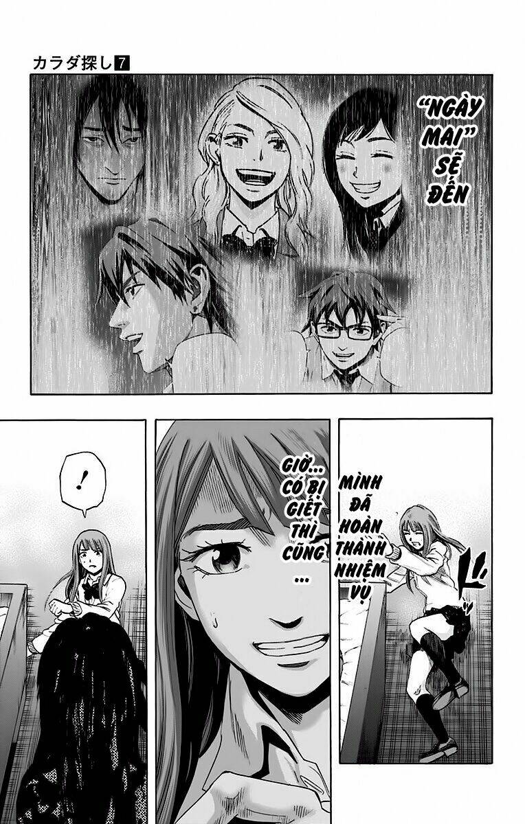 Trò Chơi Tìm Xác – Karada Sagashi Chapter 55 - Trang 2