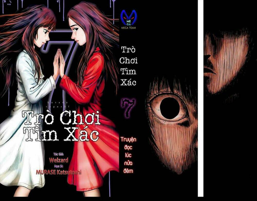 Trò Chơi Tìm Xác – Karada Sagashi Chapter 53.6 - Trang 2