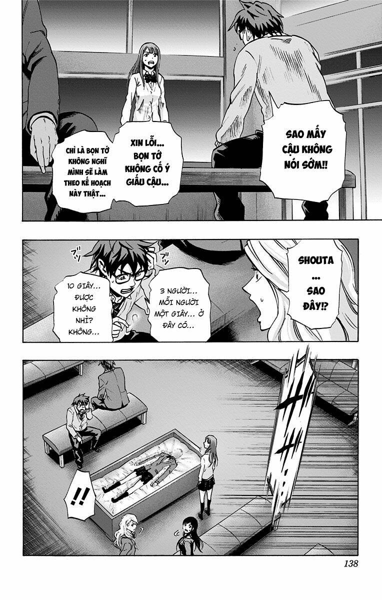 Trò Chơi Tìm Xác – Karada Sagashi Chapter 51 - Trang 2