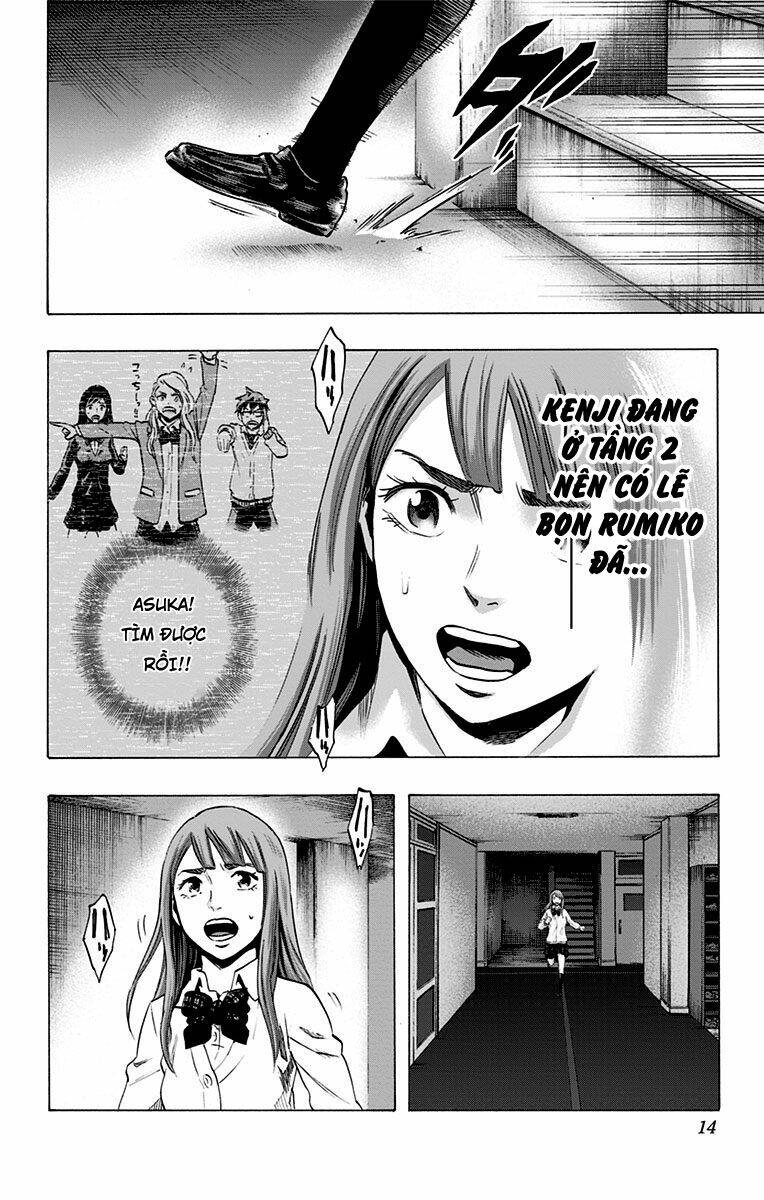 Trò Chơi Tìm Xác – Karada Sagashi Chapter 45 - Trang 2