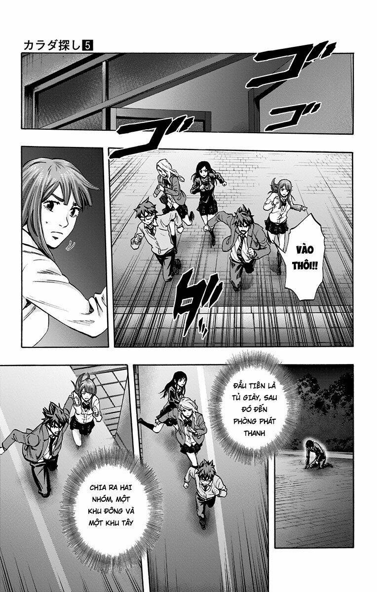 Trò Chơi Tìm Xác – Karada Sagashi Chapter 43 - Trang 2