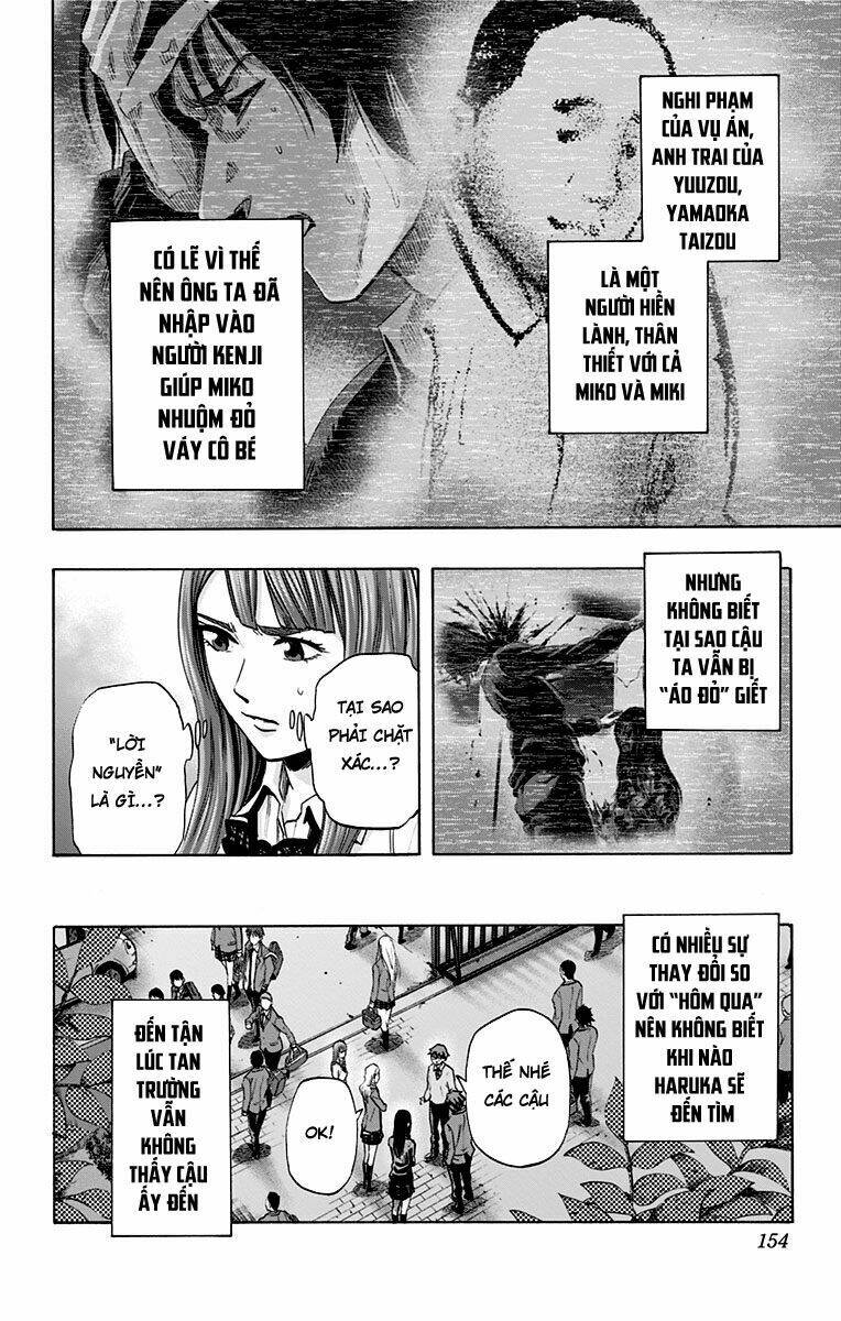 Trò Chơi Tìm Xác – Karada Sagashi Chapter 43 - Trang 2