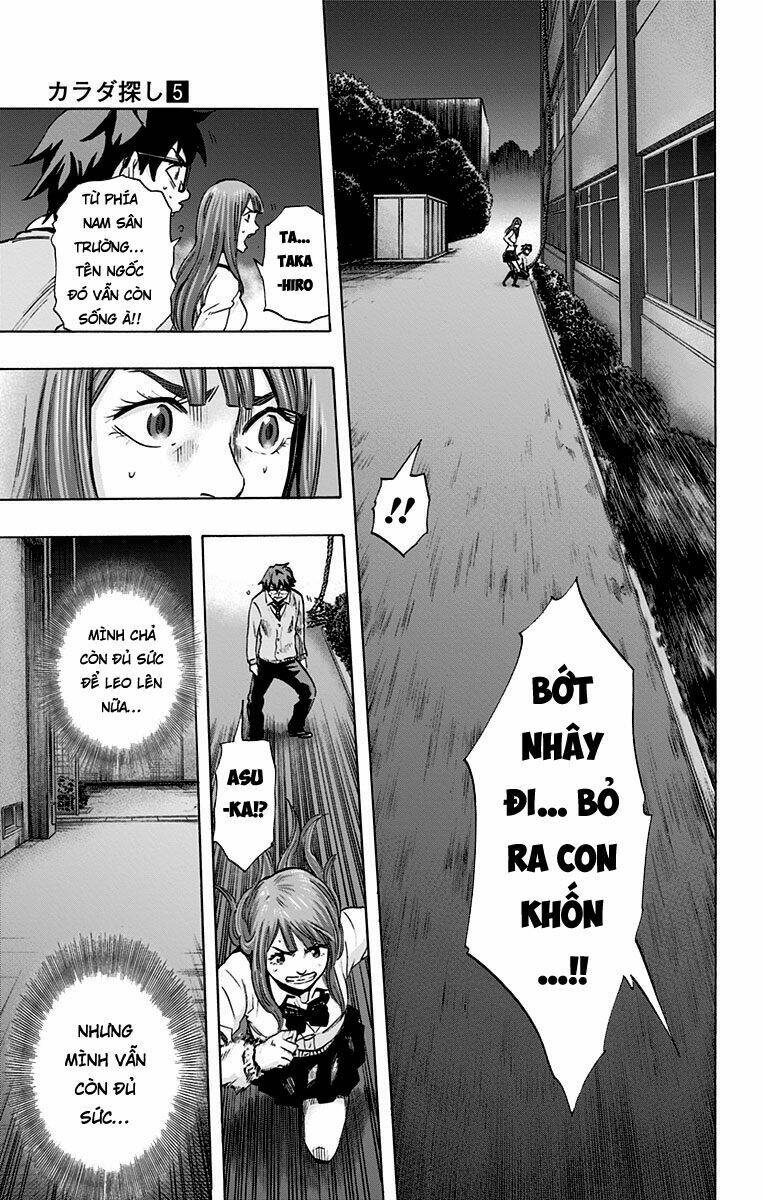 Trò Chơi Tìm Xác – Karada Sagashi Chapter 41 - Trang 2