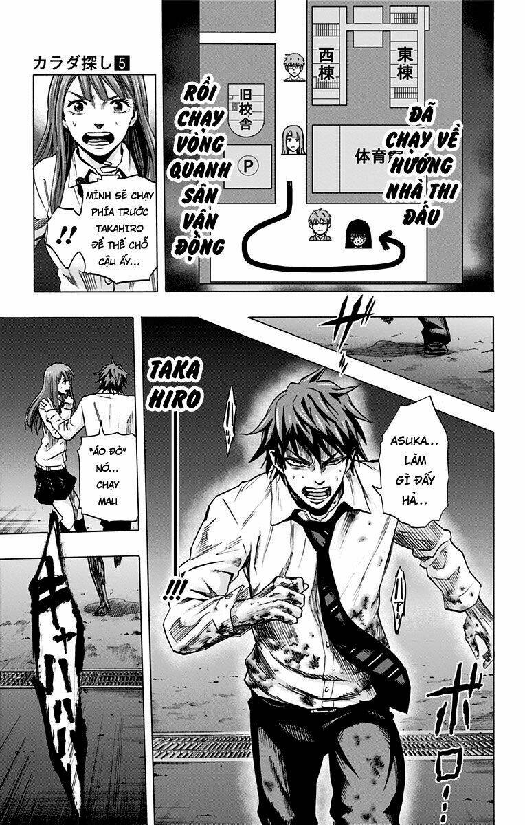 Trò Chơi Tìm Xác – Karada Sagashi Chapter 41 - Trang 2