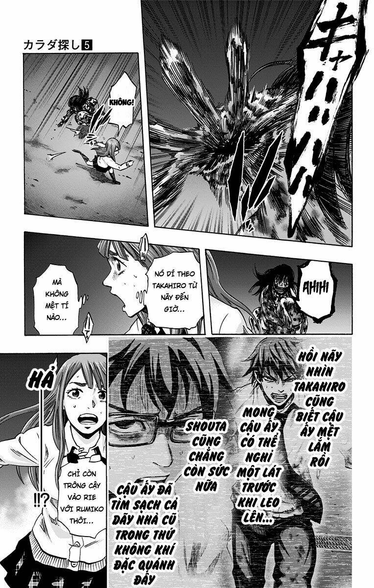 Trò Chơi Tìm Xác – Karada Sagashi Chapter 41 - Trang 2