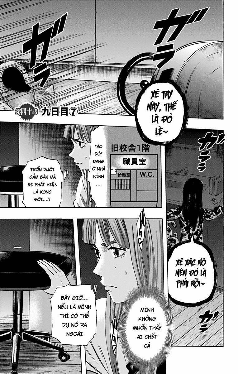 Trò Chơi Tìm Xác – Karada Sagashi Chapter 40 - Trang 2