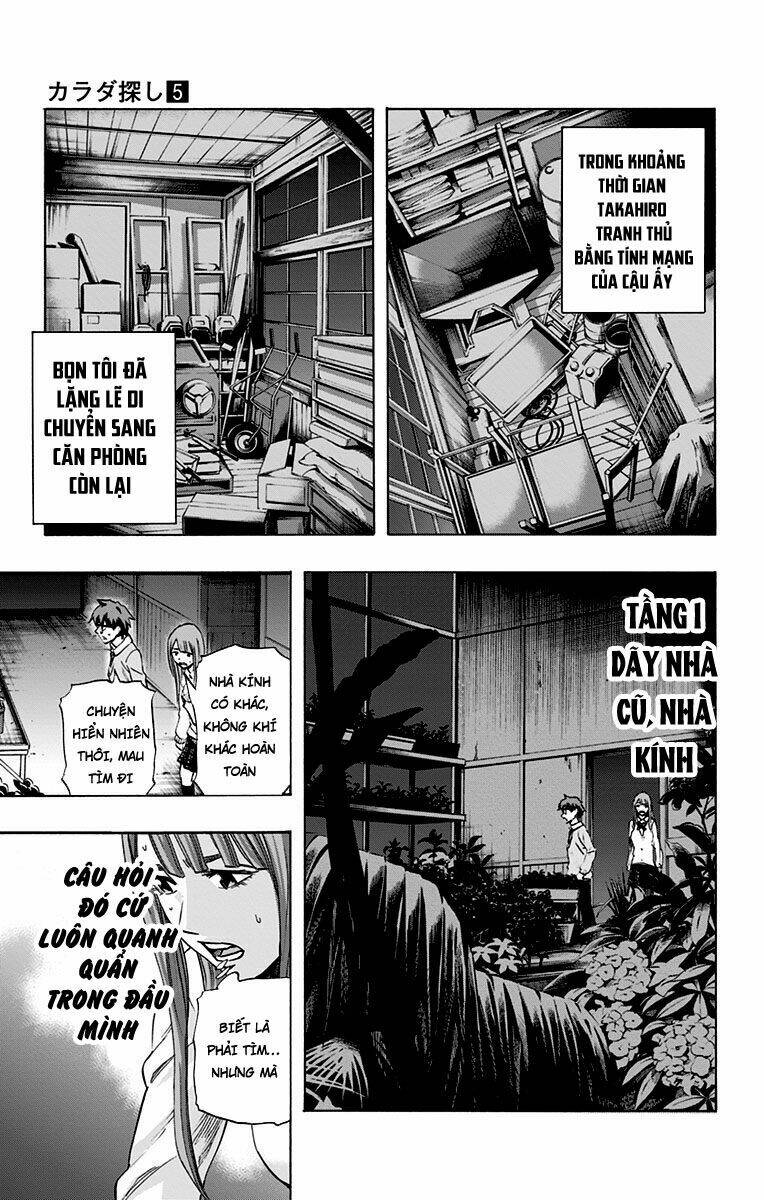 Trò Chơi Tìm Xác – Karada Sagashi Chapter 40 - Trang 2