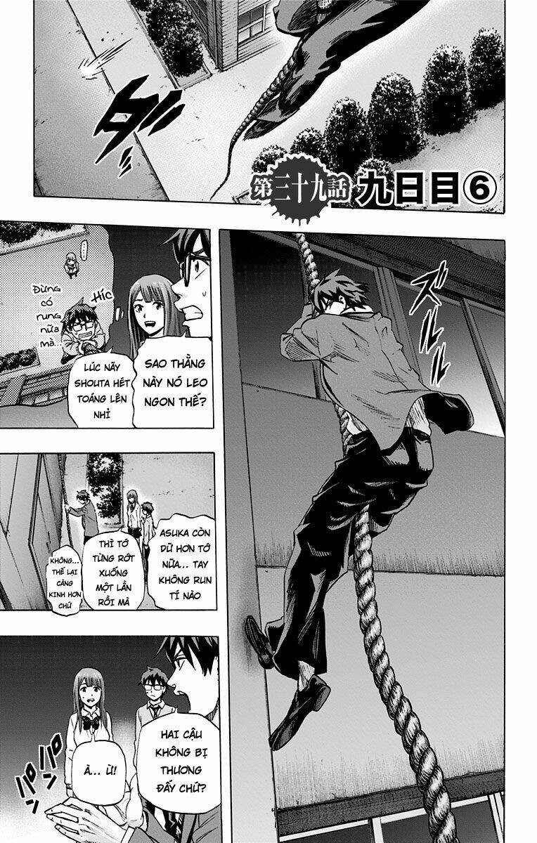 Trò Chơi Tìm Xác – Karada Sagashi Chapter 39 - Trang 2