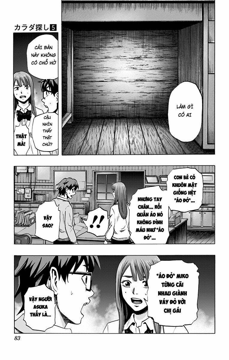 Trò Chơi Tìm Xác – Karada Sagashi Chapter 39 - Trang 2