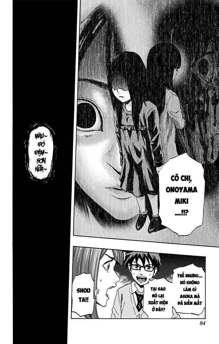 Trò Chơi Tìm Xác – Karada Sagashi Chapter 39 - Trang 2