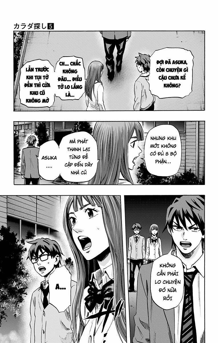 Trò Chơi Tìm Xác – Karada Sagashi Chapter 39 - Trang 2