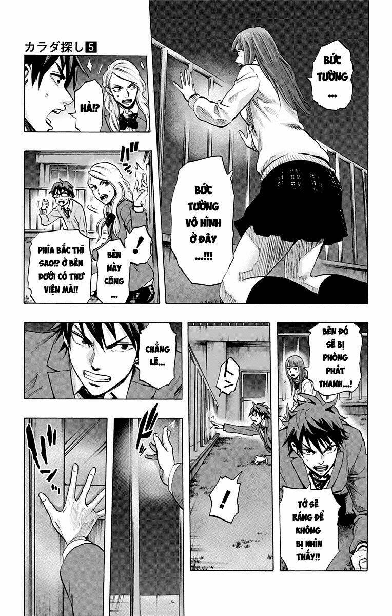 Trò Chơi Tìm Xác – Karada Sagashi Chapter 38 - Trang 2