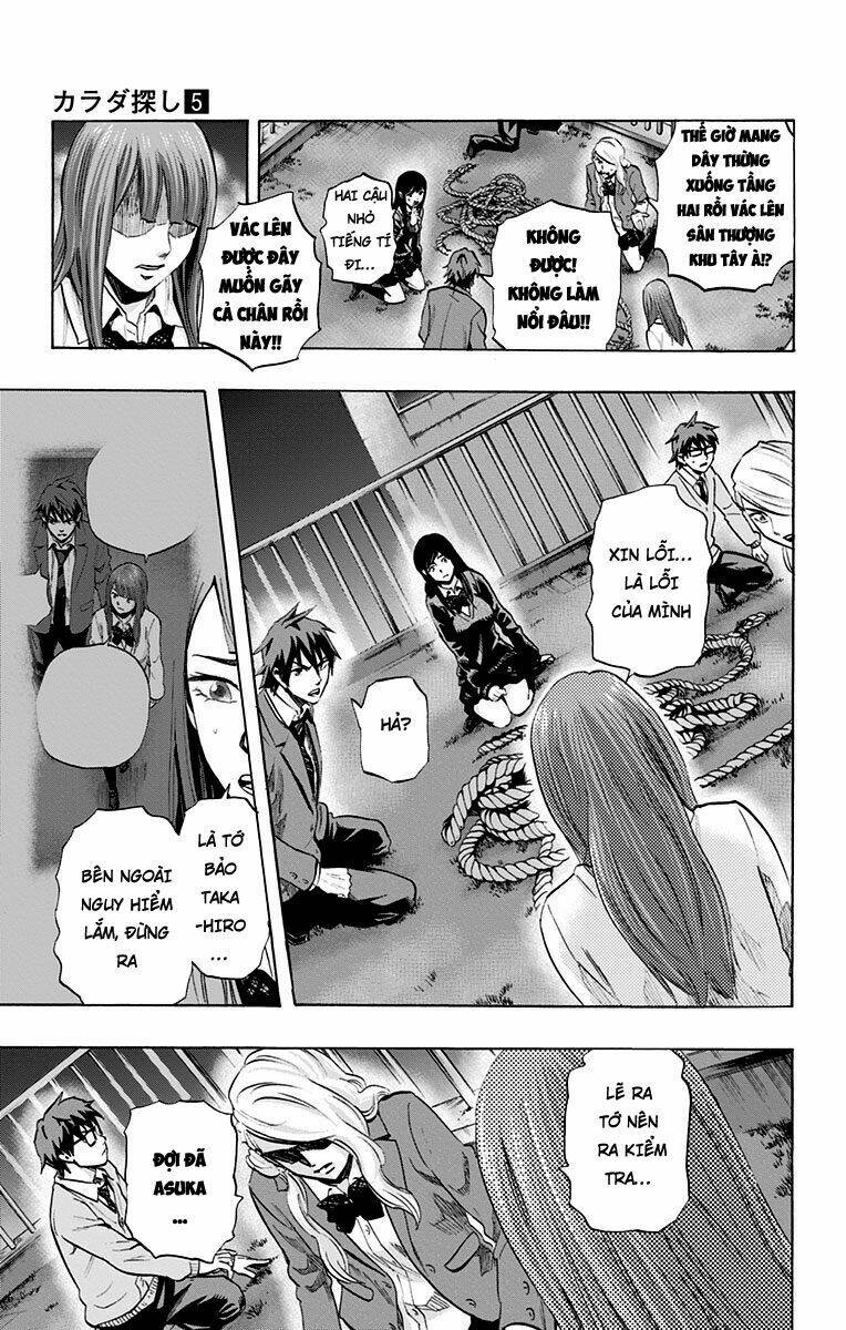 Trò Chơi Tìm Xác – Karada Sagashi Chapter 38 - Trang 2