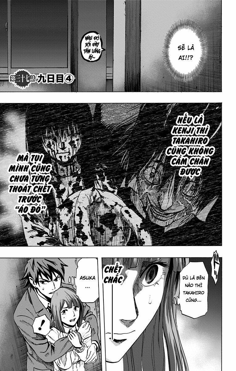 Trò Chơi Tìm Xác – Karada Sagashi Chapter 37 - Trang 2