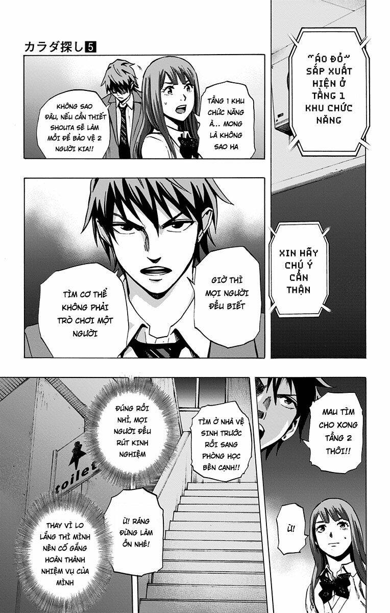 Trò Chơi Tìm Xác – Karada Sagashi Chapter 37 - Trang 2