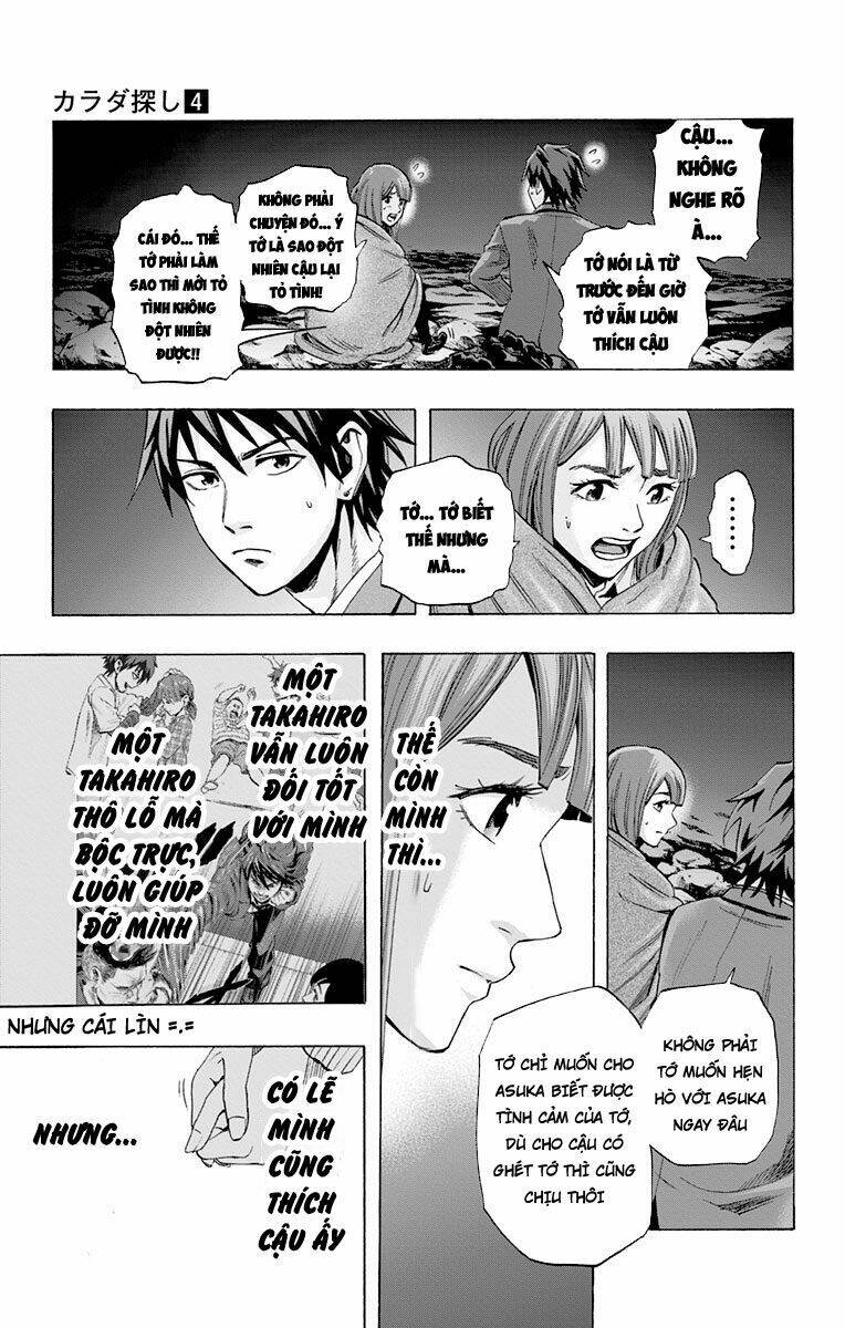 Trò Chơi Tìm Xác – Karada Sagashi Chapter 35 - Trang 2