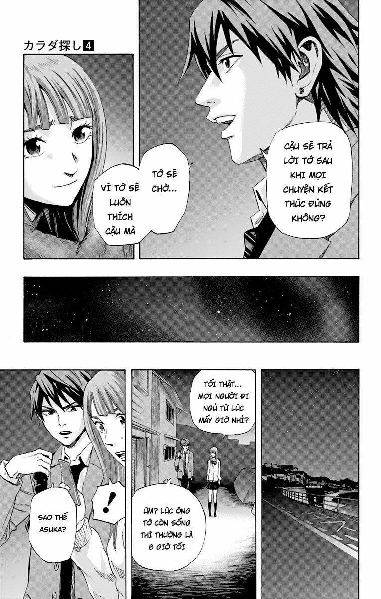 Trò Chơi Tìm Xác – Karada Sagashi Chapter 35 - Trang 2