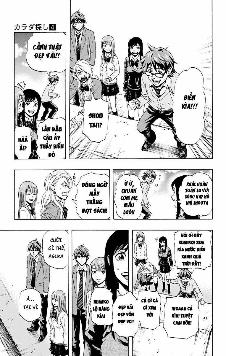 Trò Chơi Tìm Xác – Karada Sagashi Chapter 35 - Trang 2