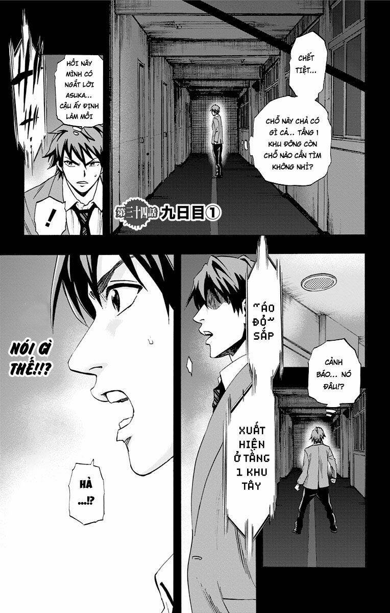 Trò Chơi Tìm Xác – Karada Sagashi Chapter 34 - Trang 2