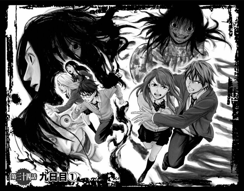 Trò Chơi Tìm Xác – Karada Sagashi Chapter 34 - Trang 2