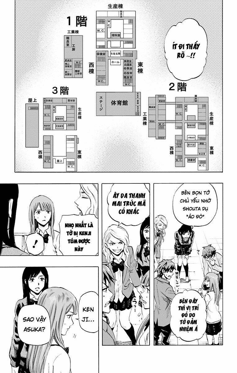 Trò Chơi Tìm Xác – Karada Sagashi Chapter 34 - Trang 2