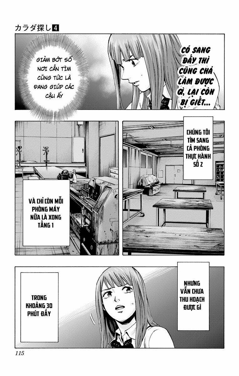 Trò Chơi Tìm Xác – Karada Sagashi Chapter 32 - Trang 2