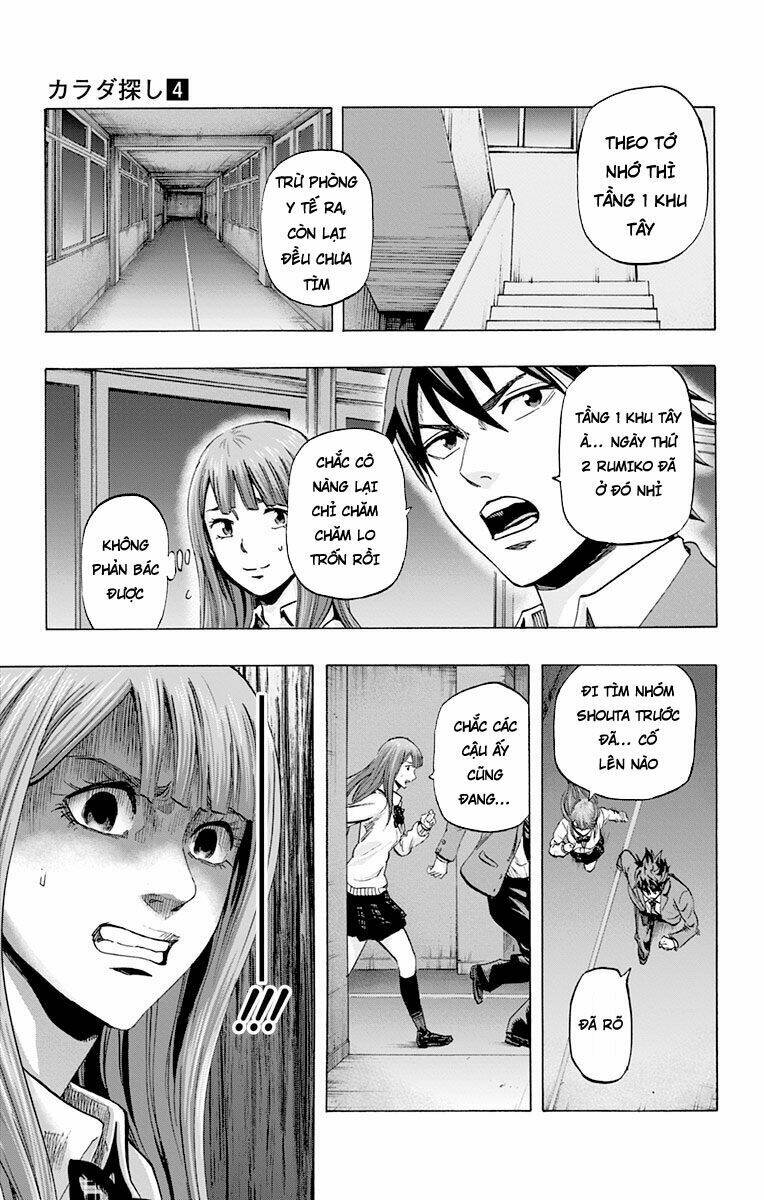 Trò Chơi Tìm Xác – Karada Sagashi Chapter 32 - Trang 2