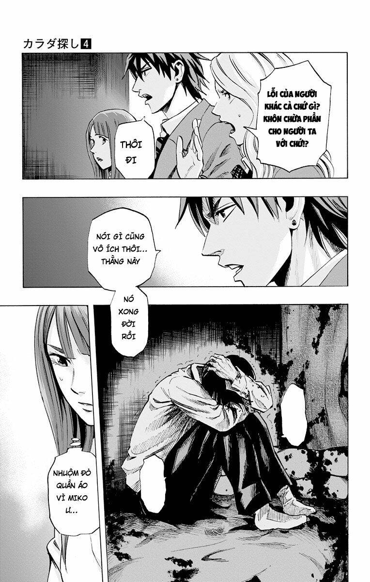 Trò Chơi Tìm Xác – Karada Sagashi Chapter 30 - Trang 2