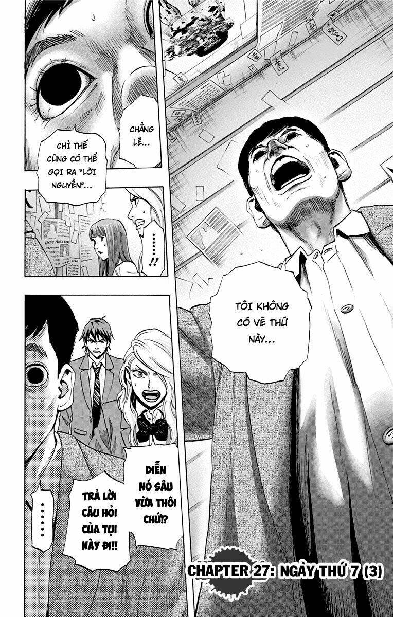 Trò Chơi Tìm Xác – Karada Sagashi Chapter 27 - Trang 2