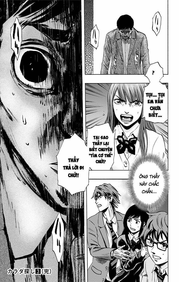 Trò Chơi Tìm Xác – Karada Sagashi Chapter 26 - Trang 2