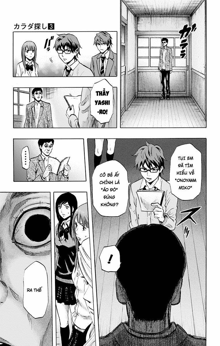 Trò Chơi Tìm Xác – Karada Sagashi Chapter 25 - Trang 2