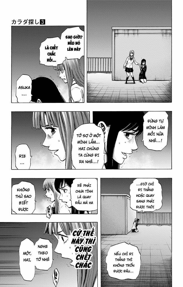 Trò Chơi Tìm Xác – Karada Sagashi Chapter 24 - Trang 2