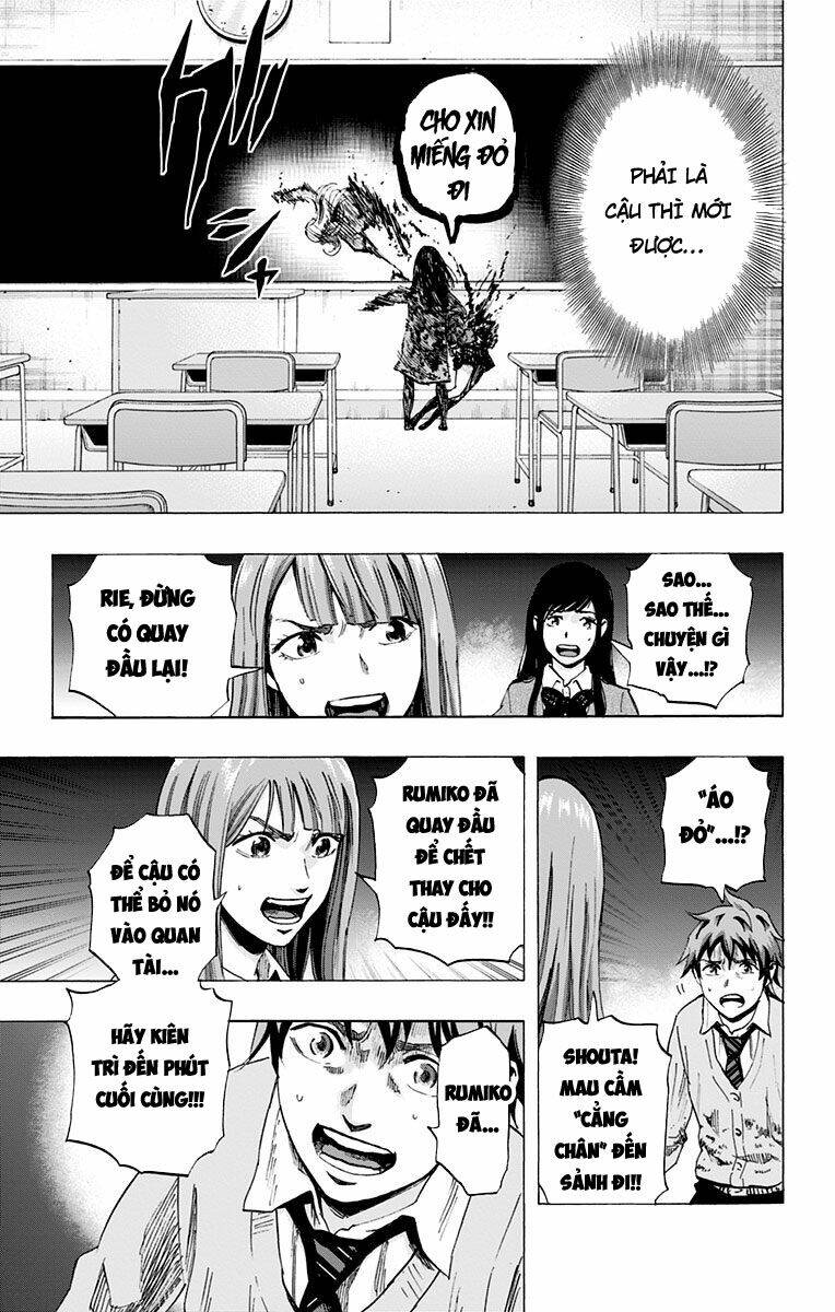 Trò Chơi Tìm Xác – Karada Sagashi Chapter 24 - Trang 2