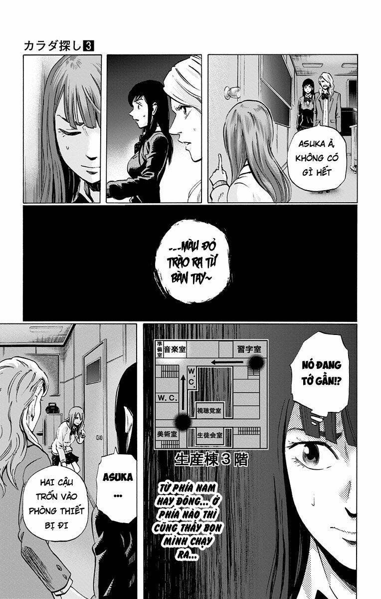 Trò Chơi Tìm Xác – Karada Sagashi Chapter 23 - Trang 2