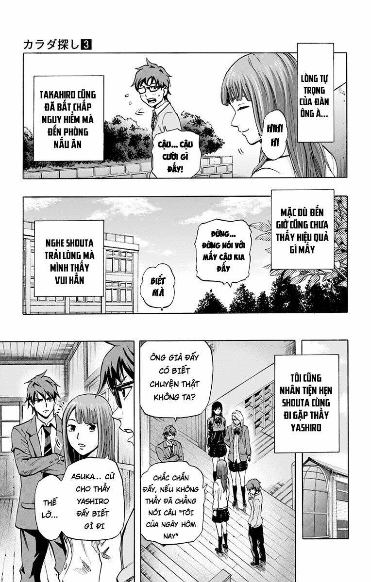 Trò Chơi Tìm Xác – Karada Sagashi Chapter 21 - Trang 2