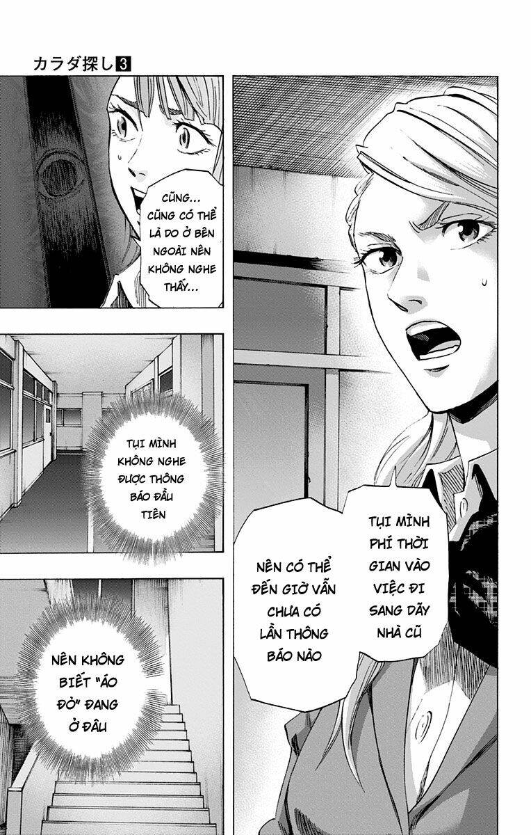 Trò Chơi Tìm Xác – Karada Sagashi Chapter 19 - Trang 2